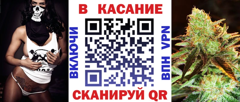 Купить наркоту Мамадыш Alpha PVP  Кокаин  АМФЕТАМИН  Канабис  Мефедрон 