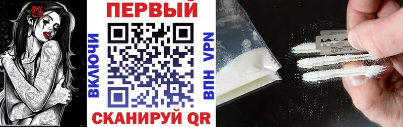 Amphetamine VHQ  что такое   гидра ONION  Мамадыш 