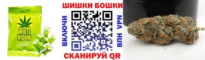 Печенье с ТГК марихуана  Мамадыш 