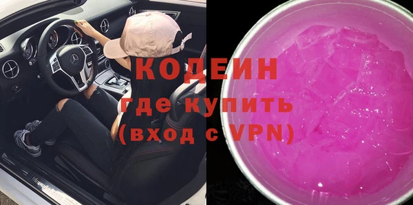 меф VHQ Нефтегорск