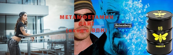 не бодяженный Костерёво