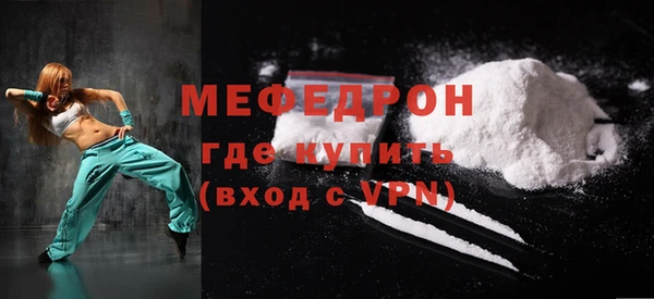 марки lsd Нея