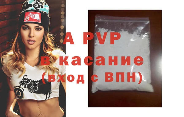 меф VHQ Нефтегорск