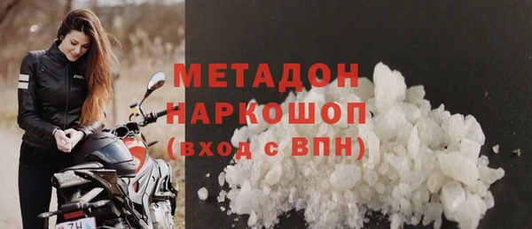марки lsd Нея