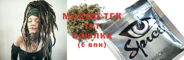 кокаин колумбия Коряжма