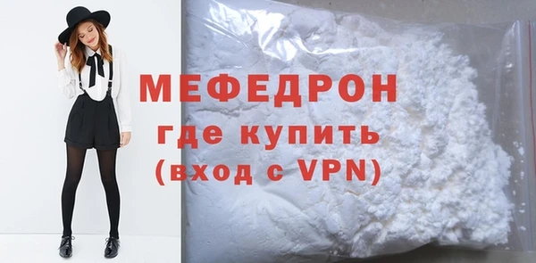 марки lsd Нея