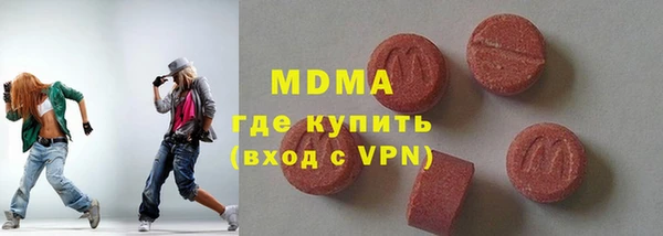прущая мука Новокубанск
