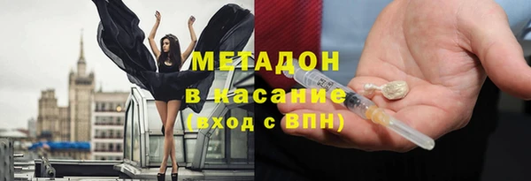 меф VHQ Нефтегорск