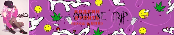 марки lsd Нея
