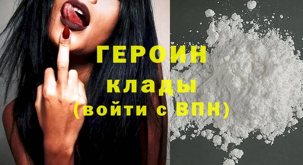 меф VHQ Нефтегорск