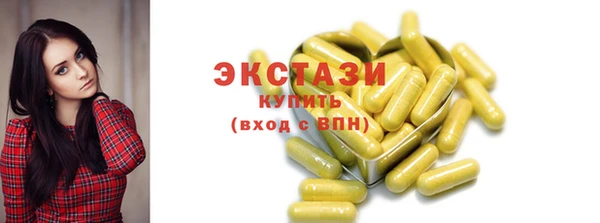 марки lsd Нея