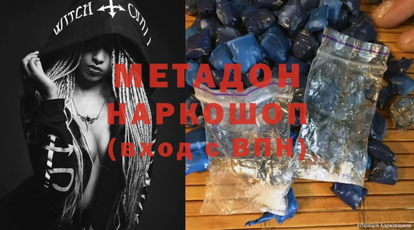 марки lsd Нея