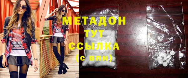 марки lsd Нея