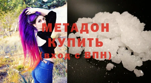 ECSTASY Зеленокумск