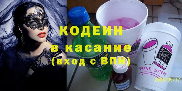марки lsd Нея