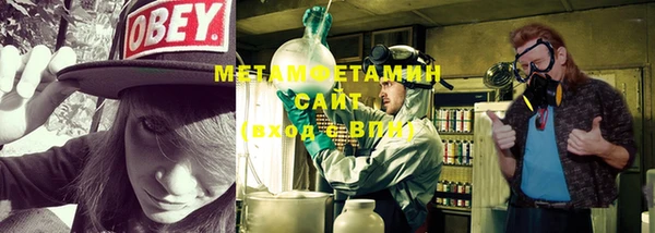 ECSTASY Новодвинск