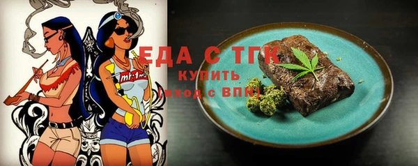 кокаин Навашино