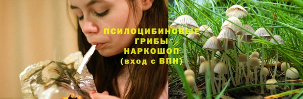 марки lsd Нея