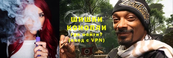 меф VHQ Нефтегорск