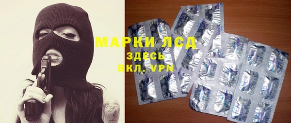 меф VHQ Нефтегорск
