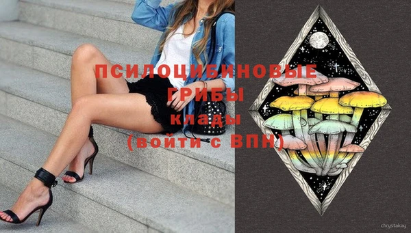 меф VHQ Нефтегорск
