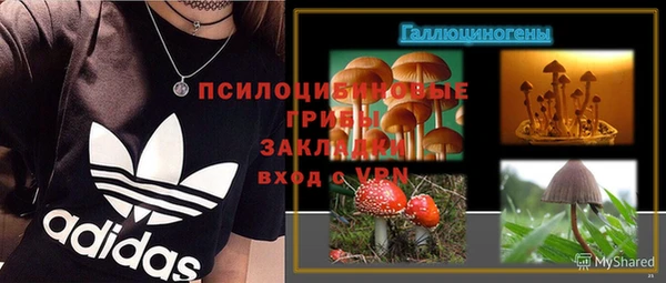 марки lsd Нея