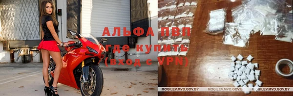 прущая мука Новокубанск