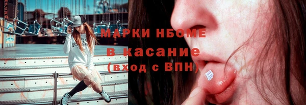 марки lsd Нея