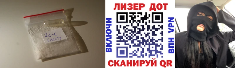 ссылка на мегу tor  Мамадыш  ЛСД экстази ecstasy 