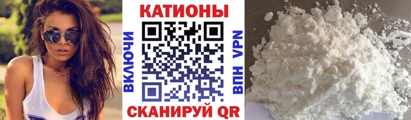 дарнет шоп  Мамадыш  Мефедрон 4 MMC 